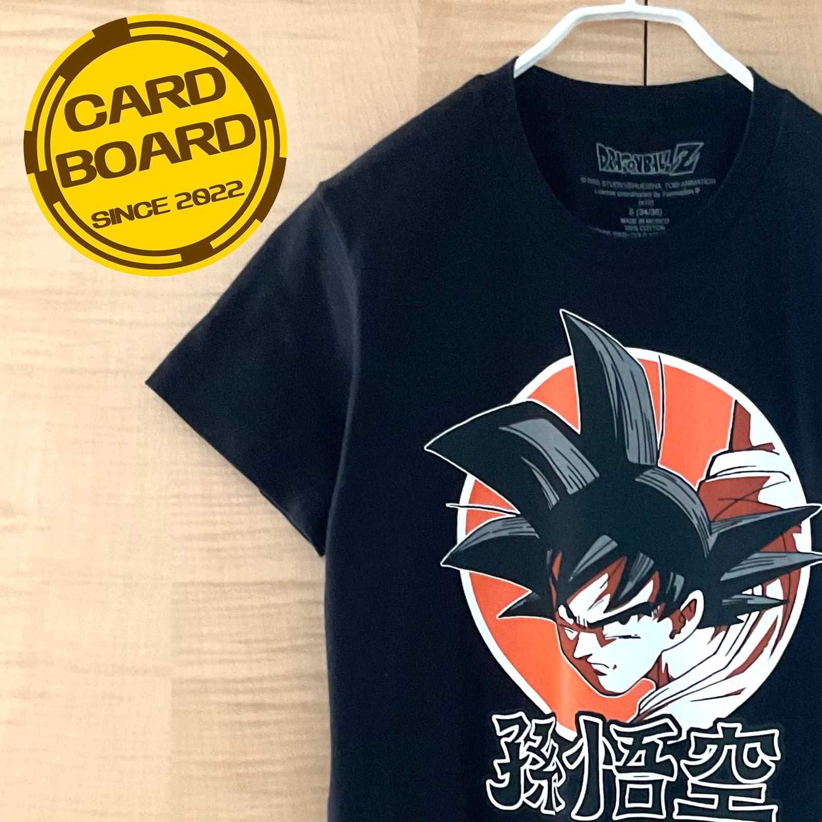 US古着 ドラゴンボールZ 孫悟空アニメ ビッグプリント半袖tシャツ黒S