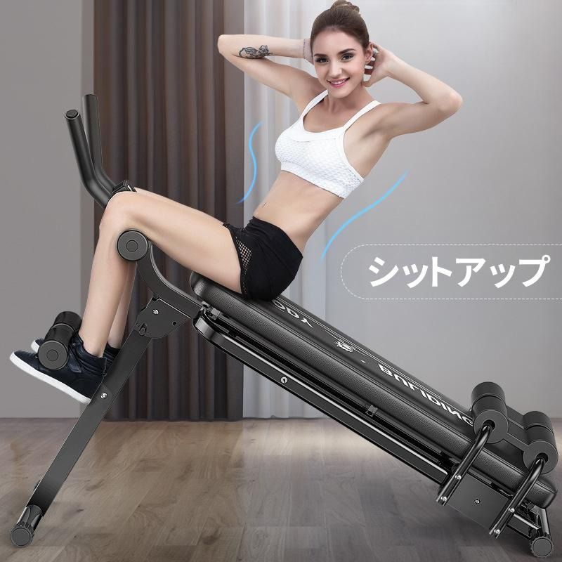 ベンチ
