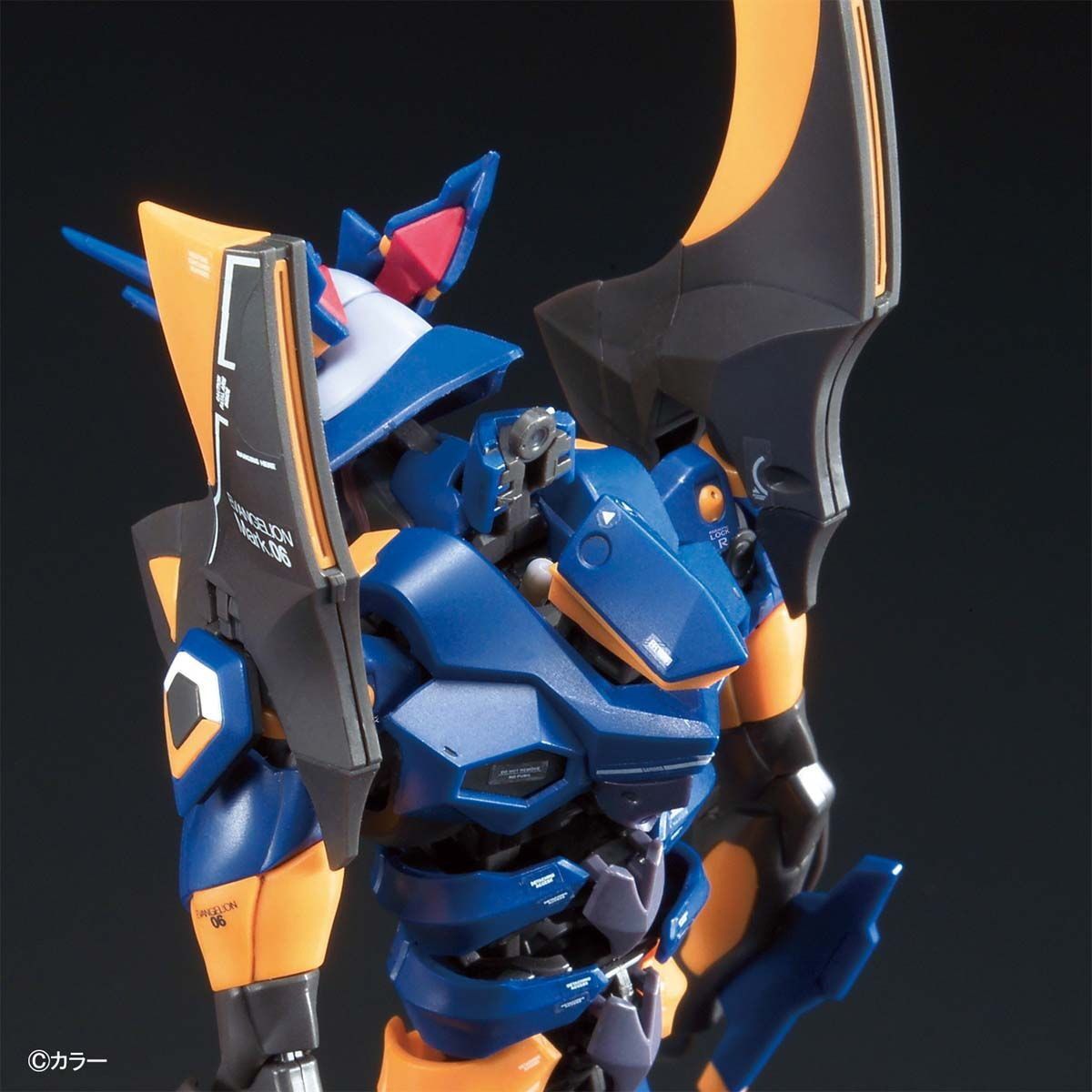 RG エヴァンゲリオン