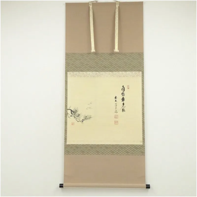 2026年最新】須賀玄道の人気アイテム - メルカリ