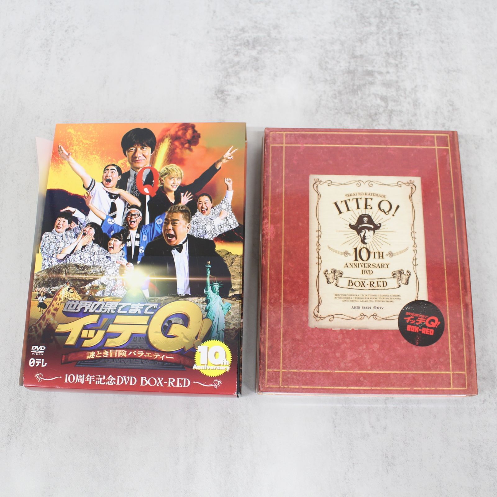 DVD 世界の果てまでイッテQ!10周年記念DVD BOX-RED - DVD