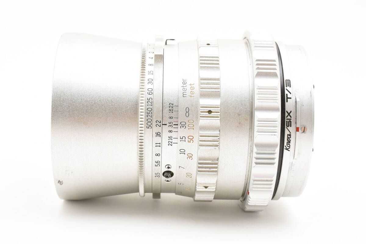 150mm