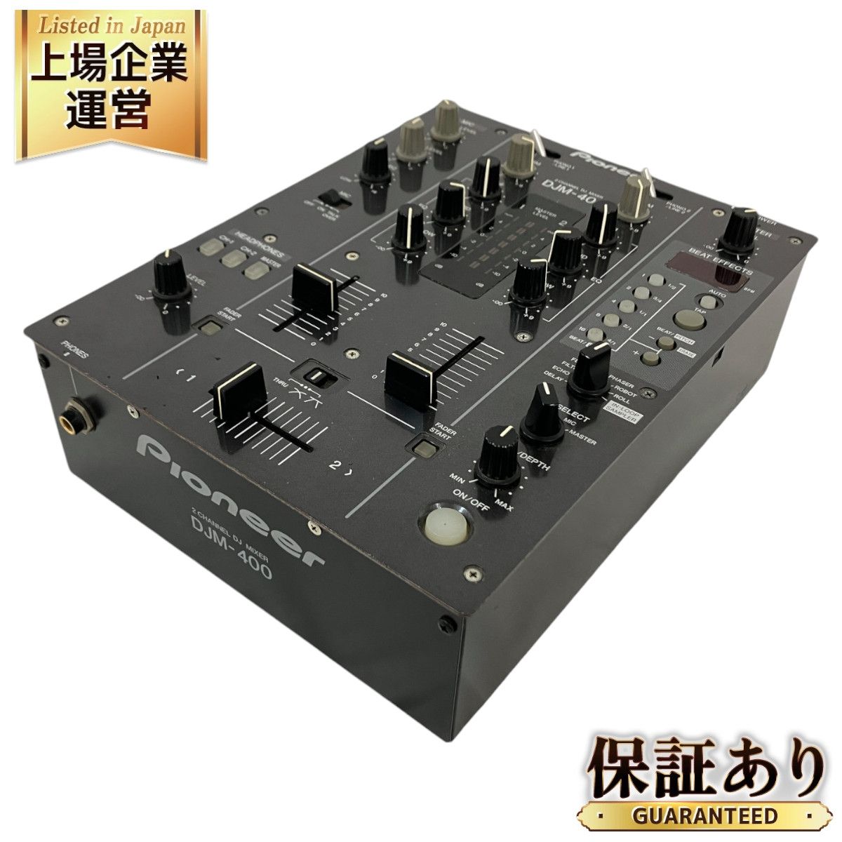 Pioneer DJM-400 DJ機材 ミキサー 音響機材 N9258327 - メルカリ