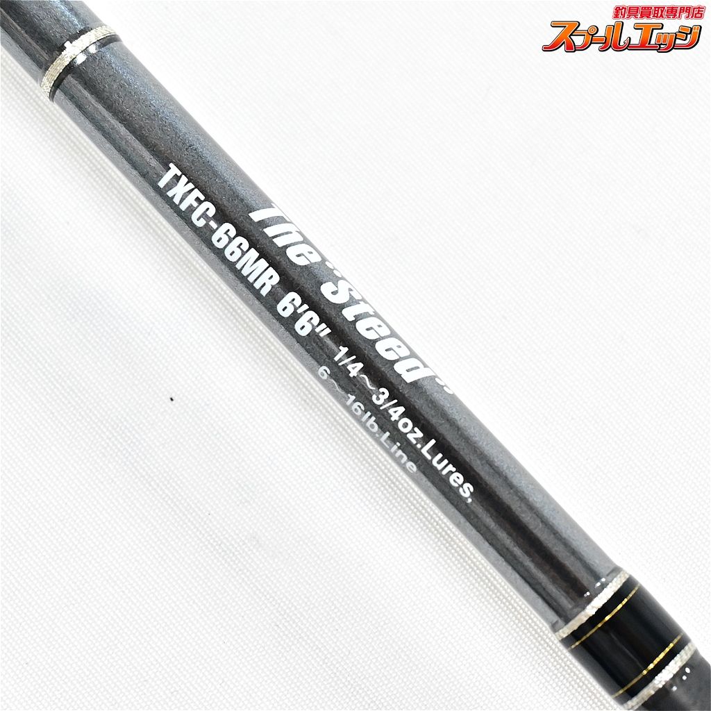 【エバーグリーン】 テムジン クロスファイア TXFC-66MR