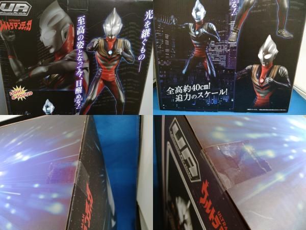 メガハウス ウルトラマンティガ (マルチタイプ) Ultimate