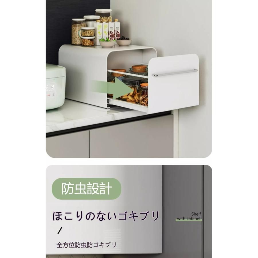 パンケース