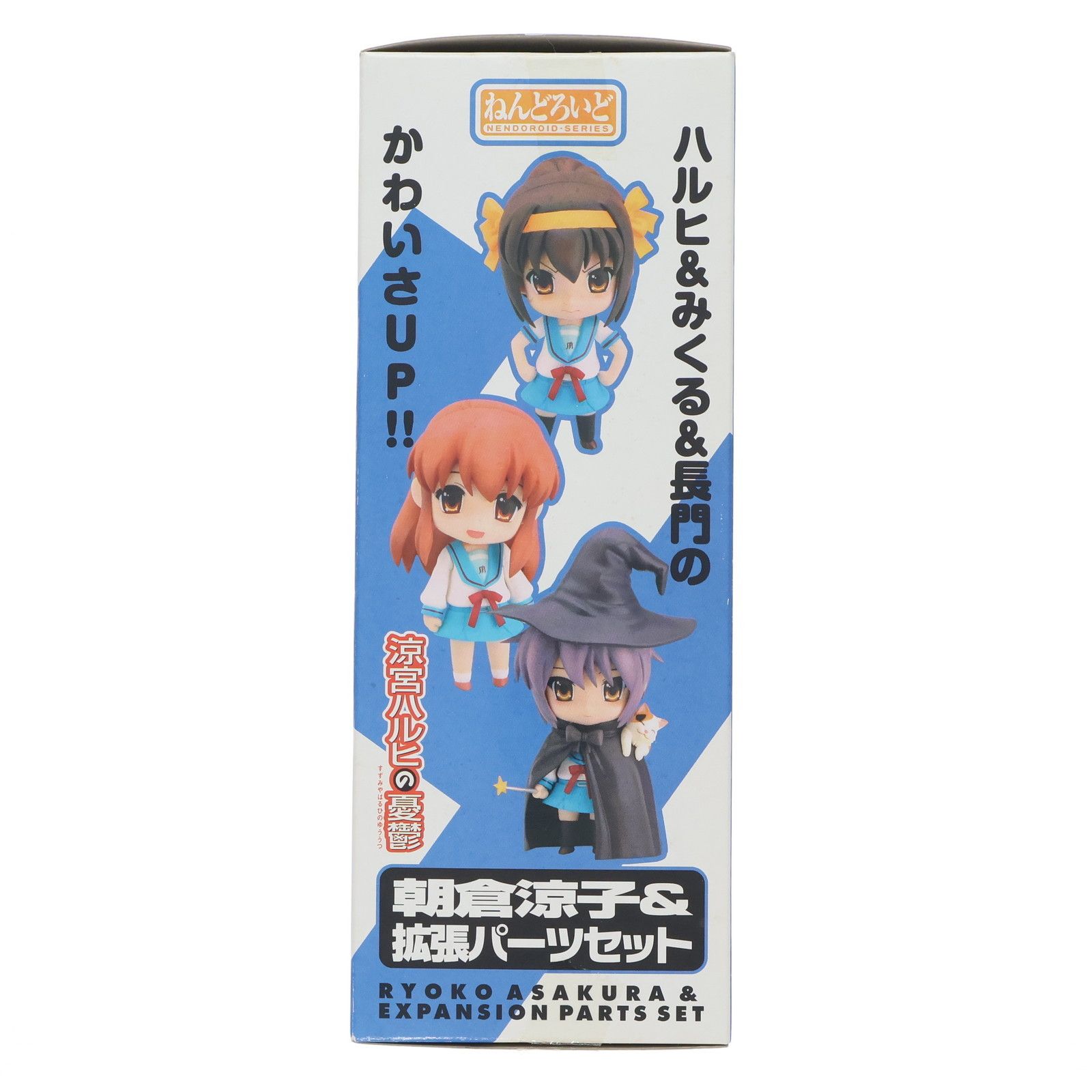 涼宮ハルヒの憂鬱 ねんどろいど 朝倉涼子&amp;拡張パーツセット (ノンスケールPVC&amp;ABS塗装済み可動フィギュア) 6g7v4d0 4150hnQs4aL._UF894,1000_QL80_.jpg