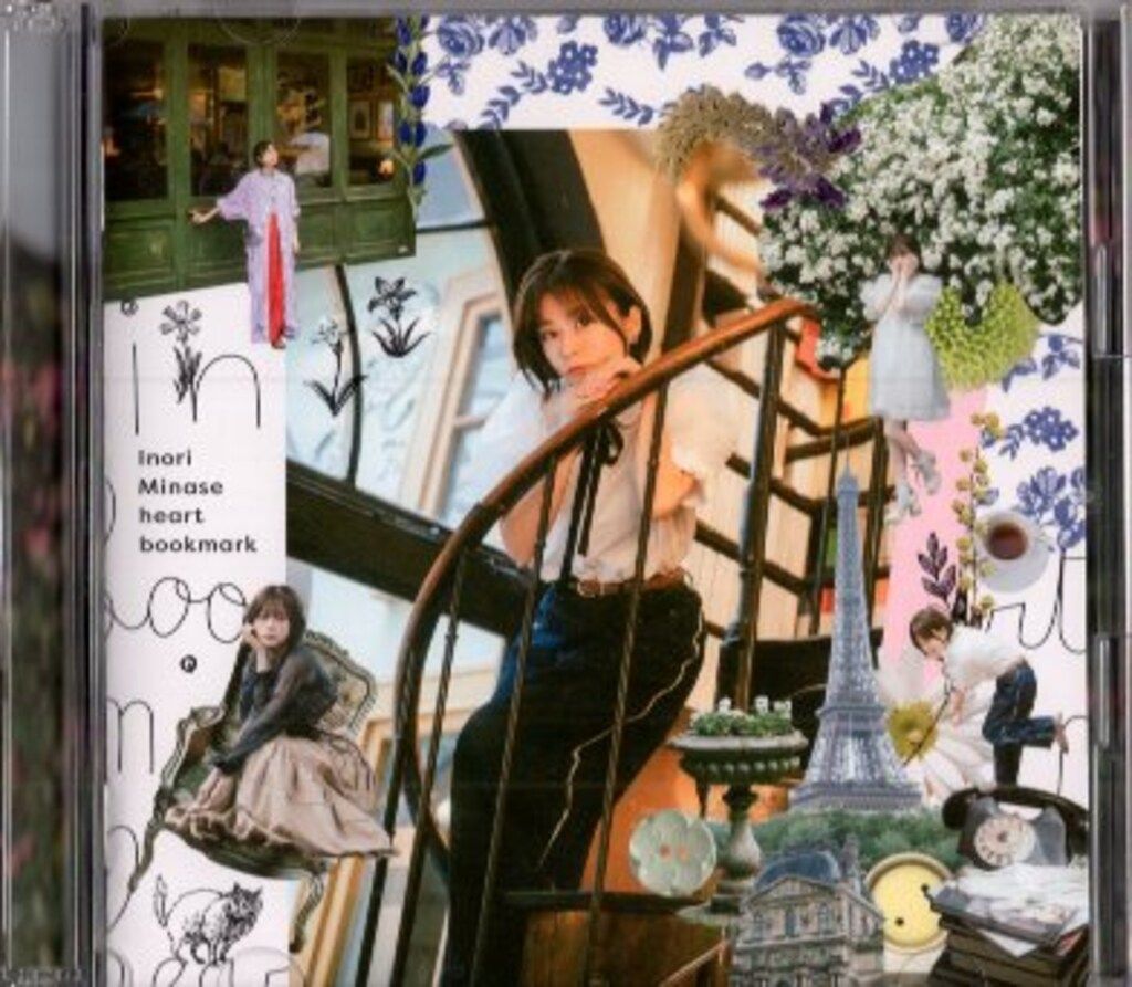 水瀬いのりheart bookmark ソフマップ特典 水瀬いのりheart bookmark ソフマップ特典 水瀬いのり 8月21日