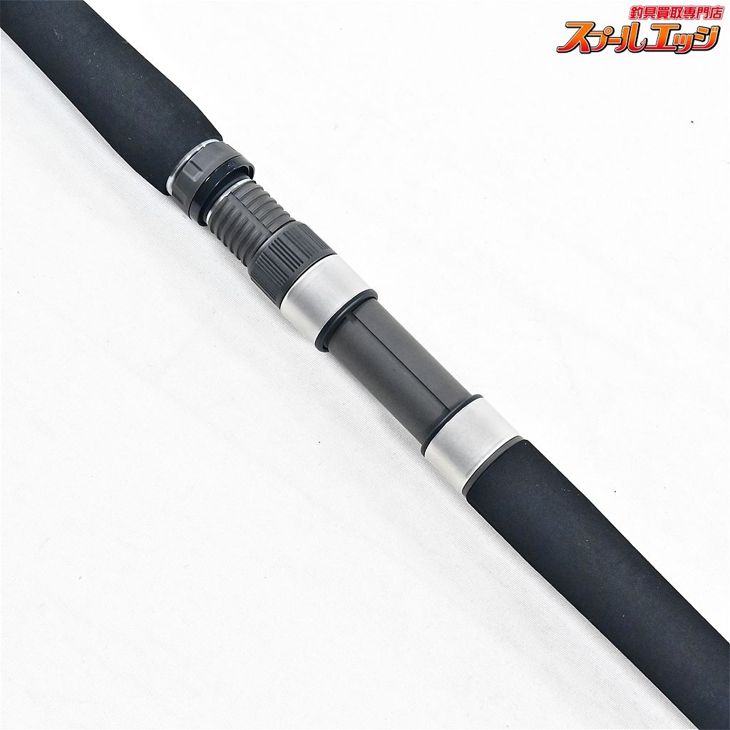 SHIMANO GRAPPLER
