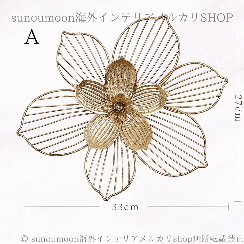 ヴィンテージ調