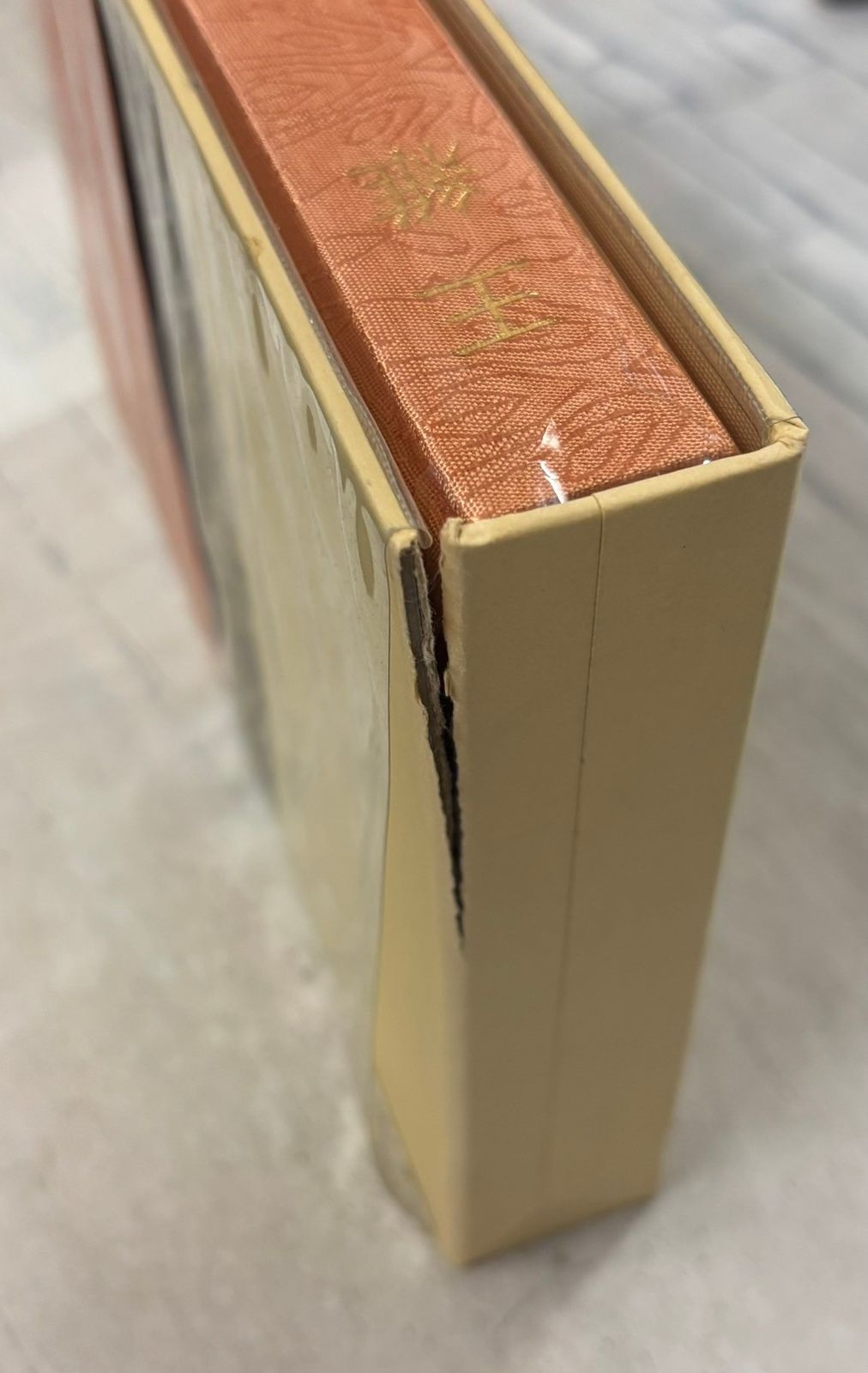 全24巻セット