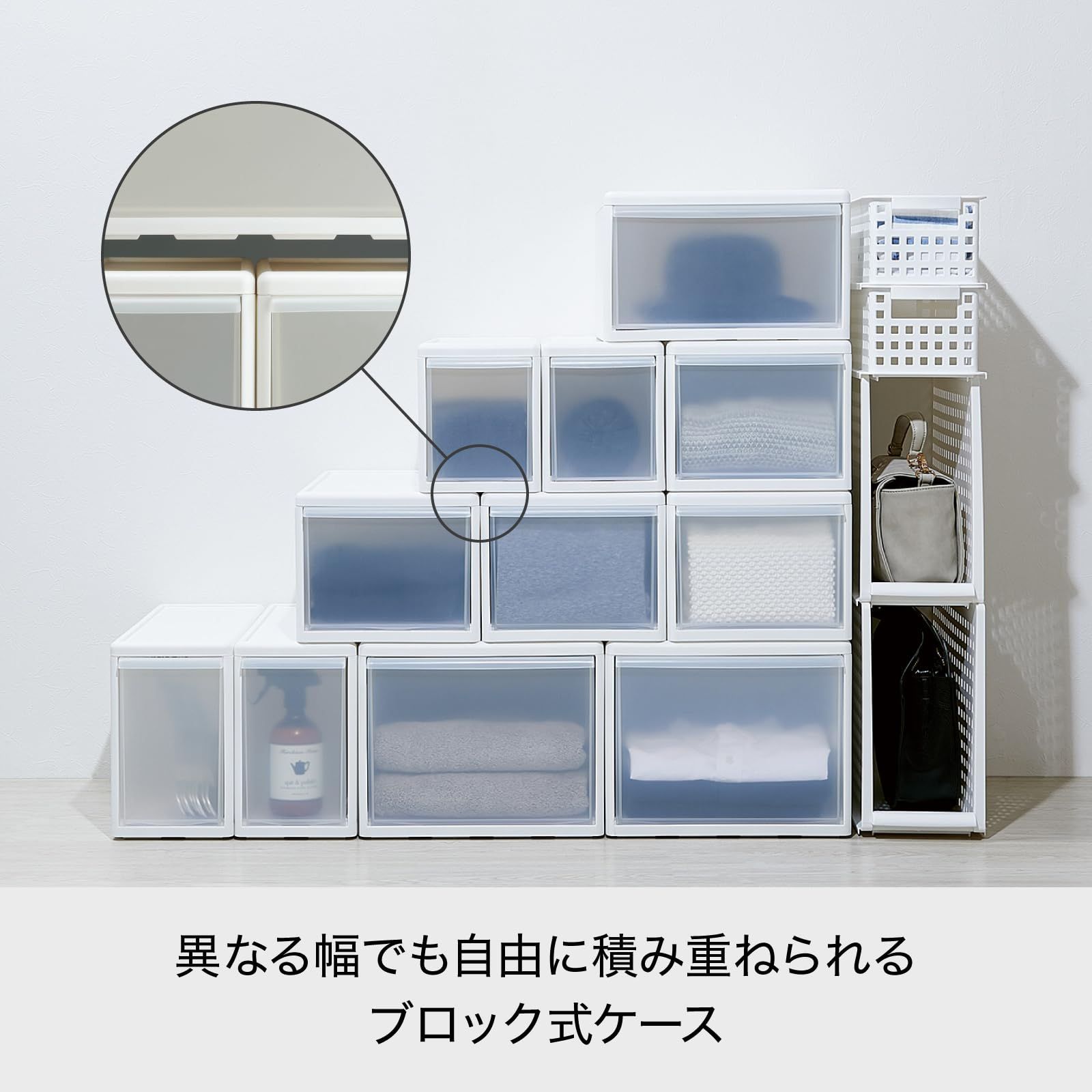 人気商品】ピッタリ メタルラック クローゼット 奥行き46cm 3個セット