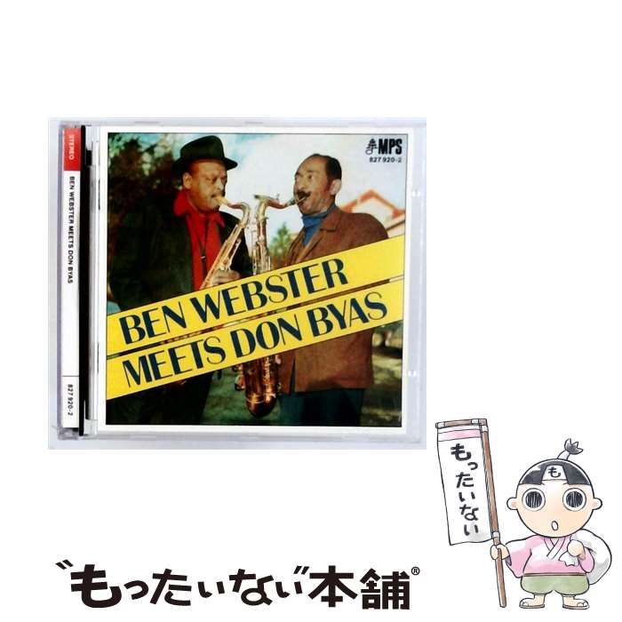 BEN WEBSTER MEETS DON BYAS | |