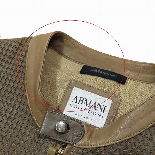 アルマーニ コレツィオーニ ARMANI COLLEZIONI ラムレザージャケット
