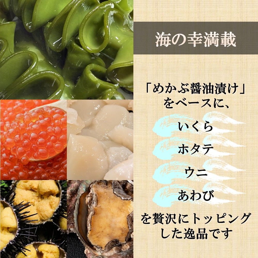 ギフト