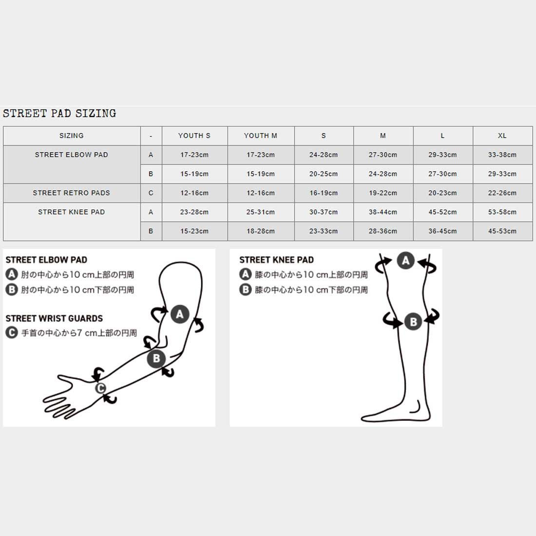 正規輸入品 PRO-TEC STREET KNEE - ELBOW PAD SET CHECKER プロテック ヒザ＆ヒジ用プロテクター ストリート ニー＆エルボーパッド セット チェッカー LLC-HASEGAWATOSO_COM