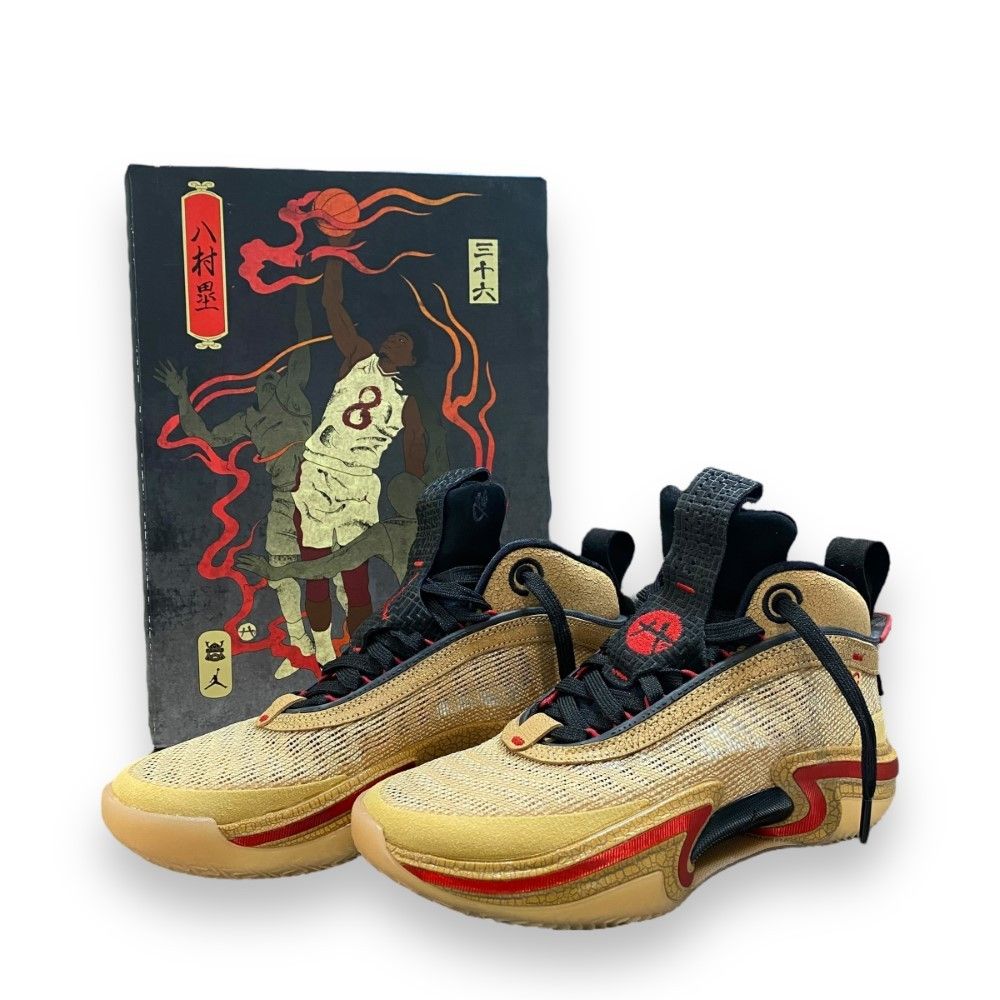 26cm NIKE × RUI HACHIMURA AIR JORDAN 36 SE 八村塁 スニーカー