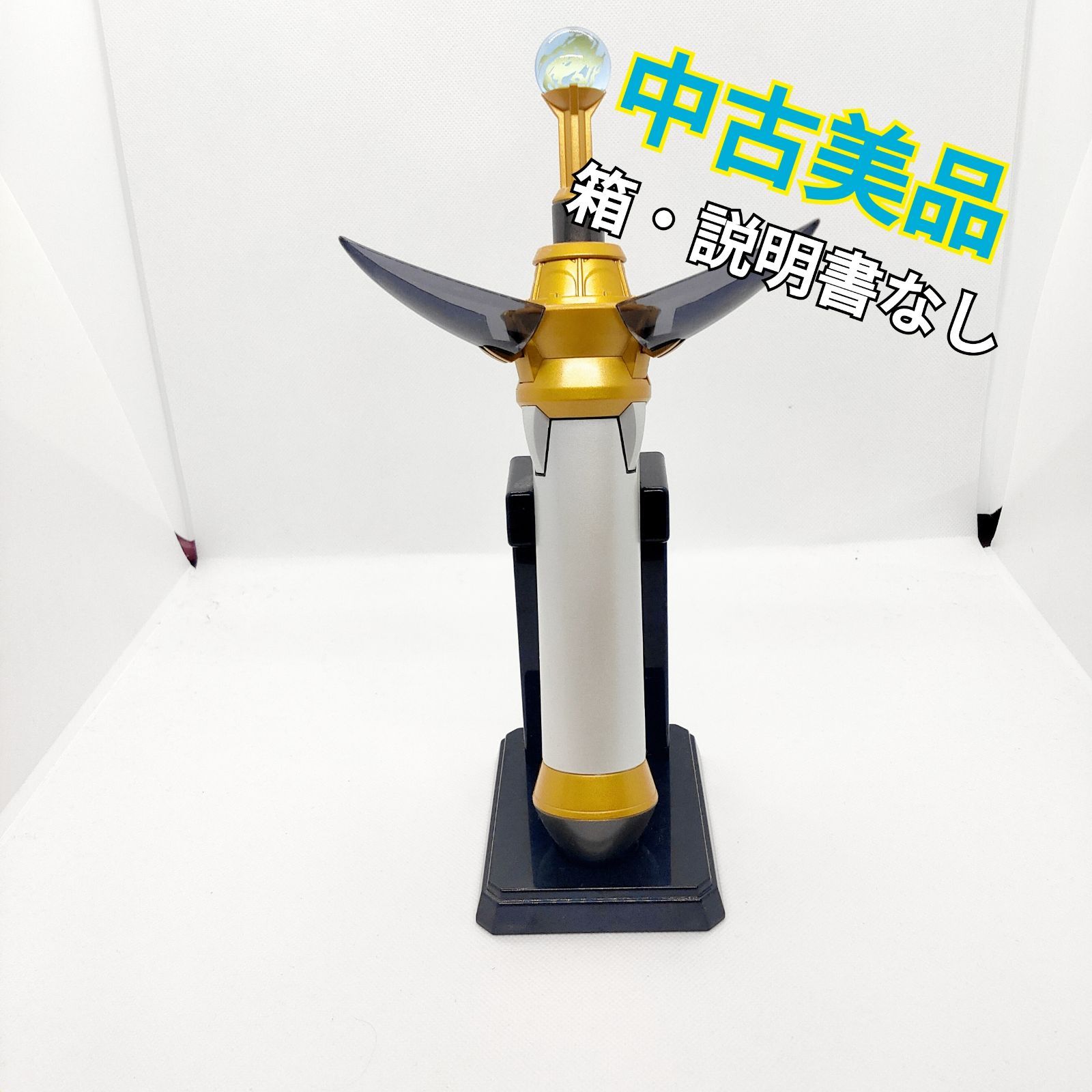 美品】ウルトラレプリカ コスモプラック