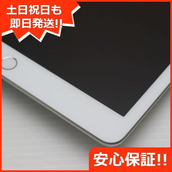 第8世代