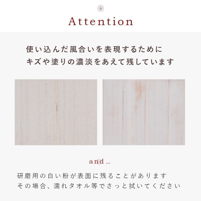 パーテーション Shally