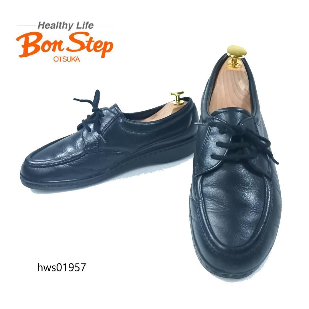 Bon Step OTSUKA　ボンステップ　大塚製靴　ビジネスシューズ　幅広 楽天市場】ボンステップ（Bon Step) メンズ 靴 ビジネスシューズ