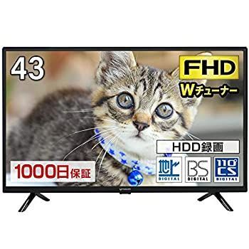 maxzen J43SK03 液晶テレビ 43型 マクスゼン 液晶テレビ J43SK03 43V型