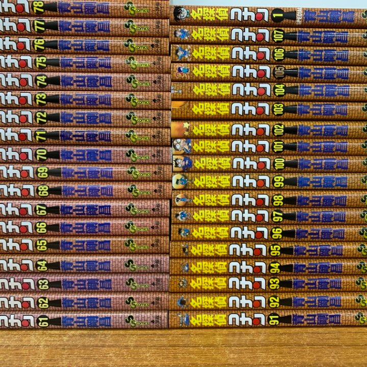 □02)【同梱不可】名探偵コナン 第1～107巻+special1巻 計全108