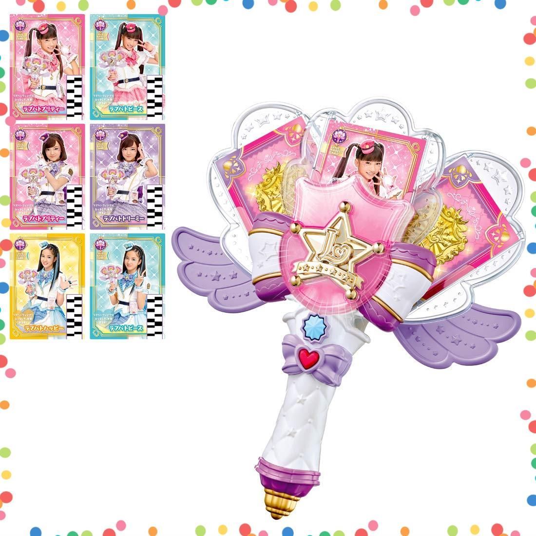 商品 ポリス×戦士 タカラトミー ラブパトリーナ ! ラブパトウィング