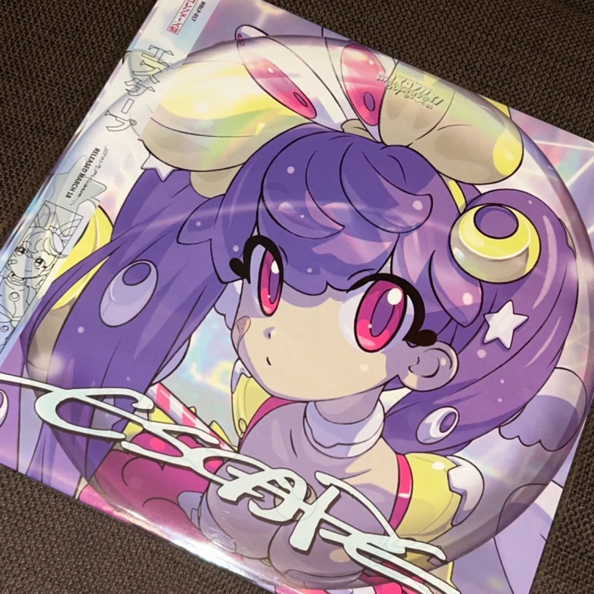 S4463) 400枚限定 ESCAPE ミカヅキbigwave コレクターズ盤