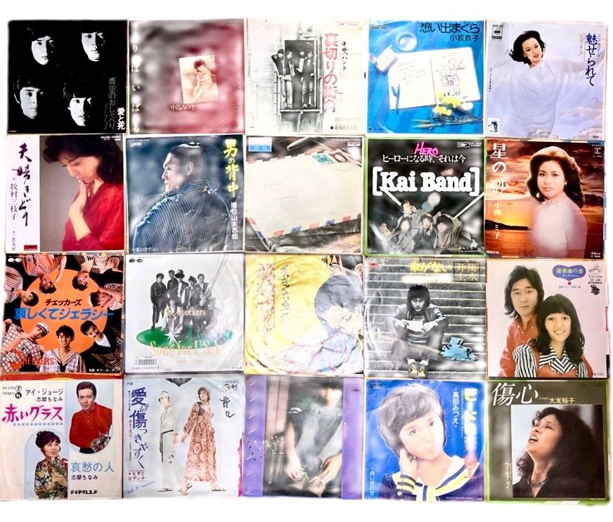 楽天市場】シティ・ポップ・アンソロジー 1971-1989の通販