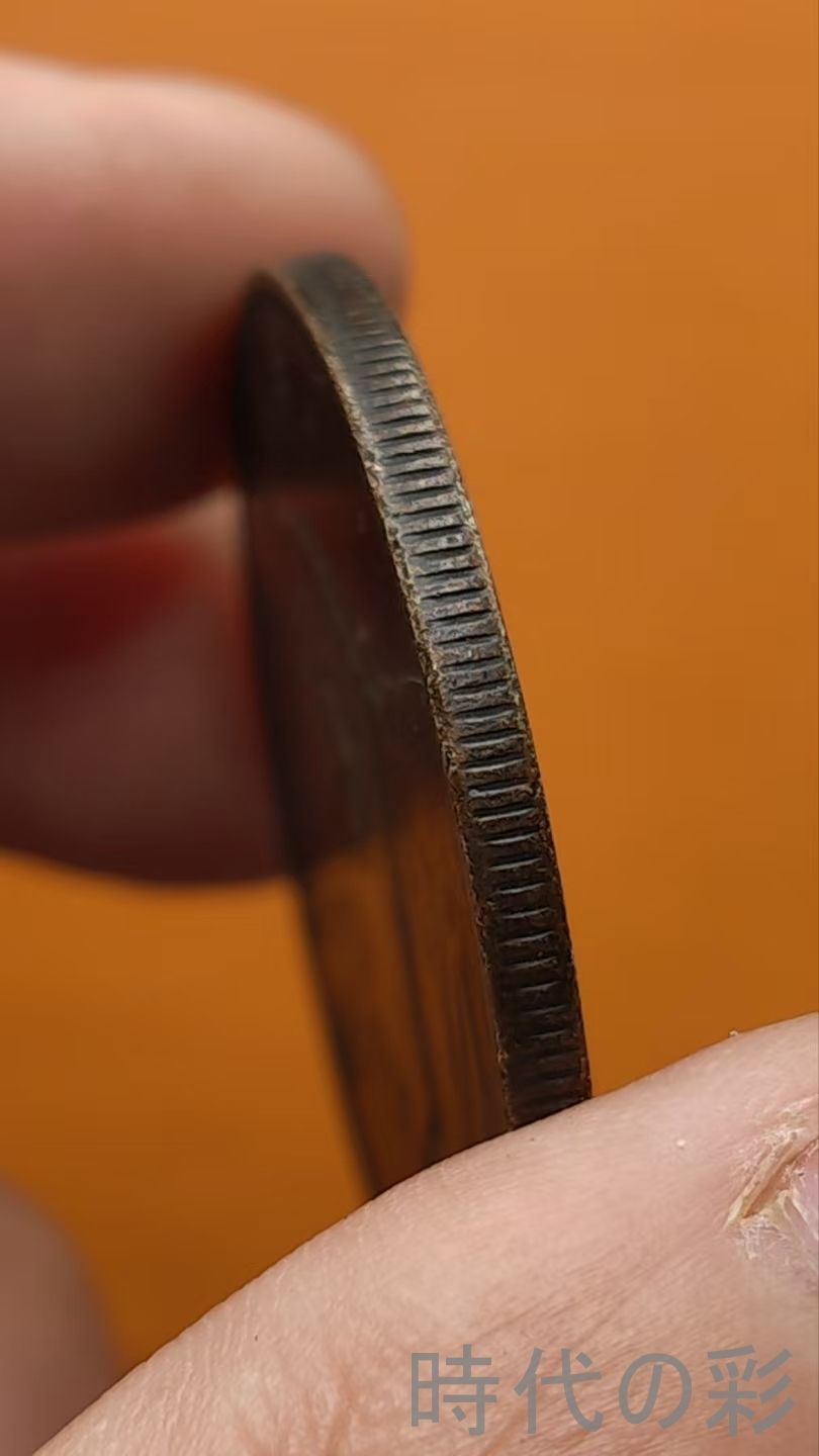 頭.銀幣.壹圓.硬幣.古錢幣.純銀保證.完全な保存.收藏品.中国古玩.R07101729