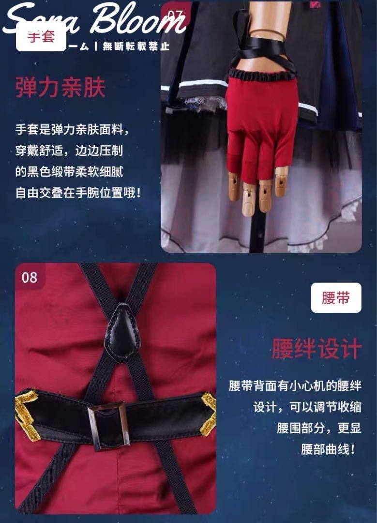 靴追加可