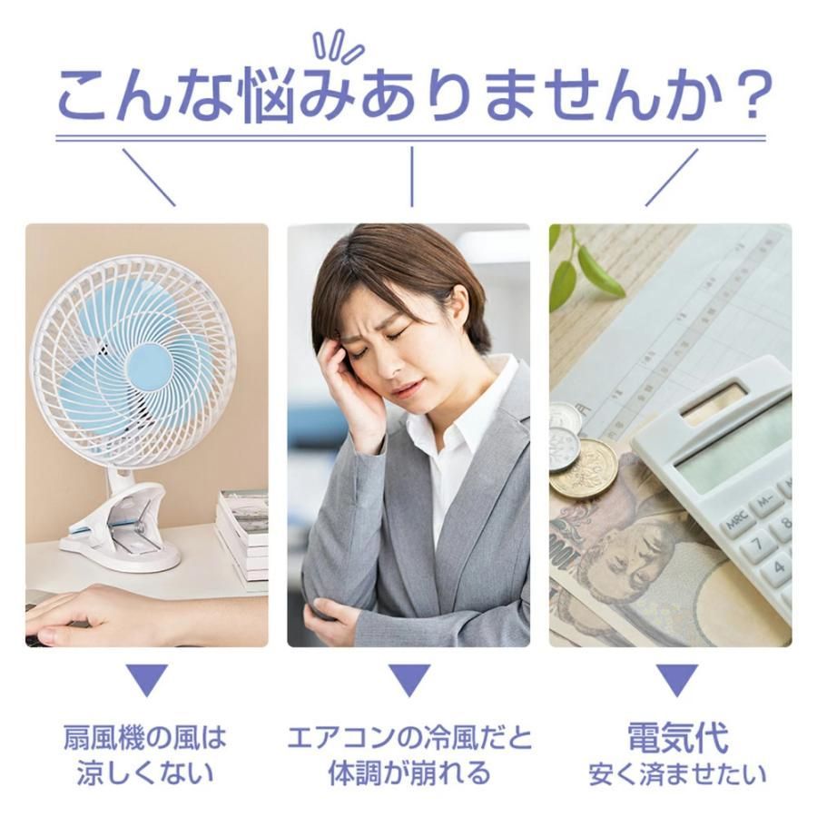 強風