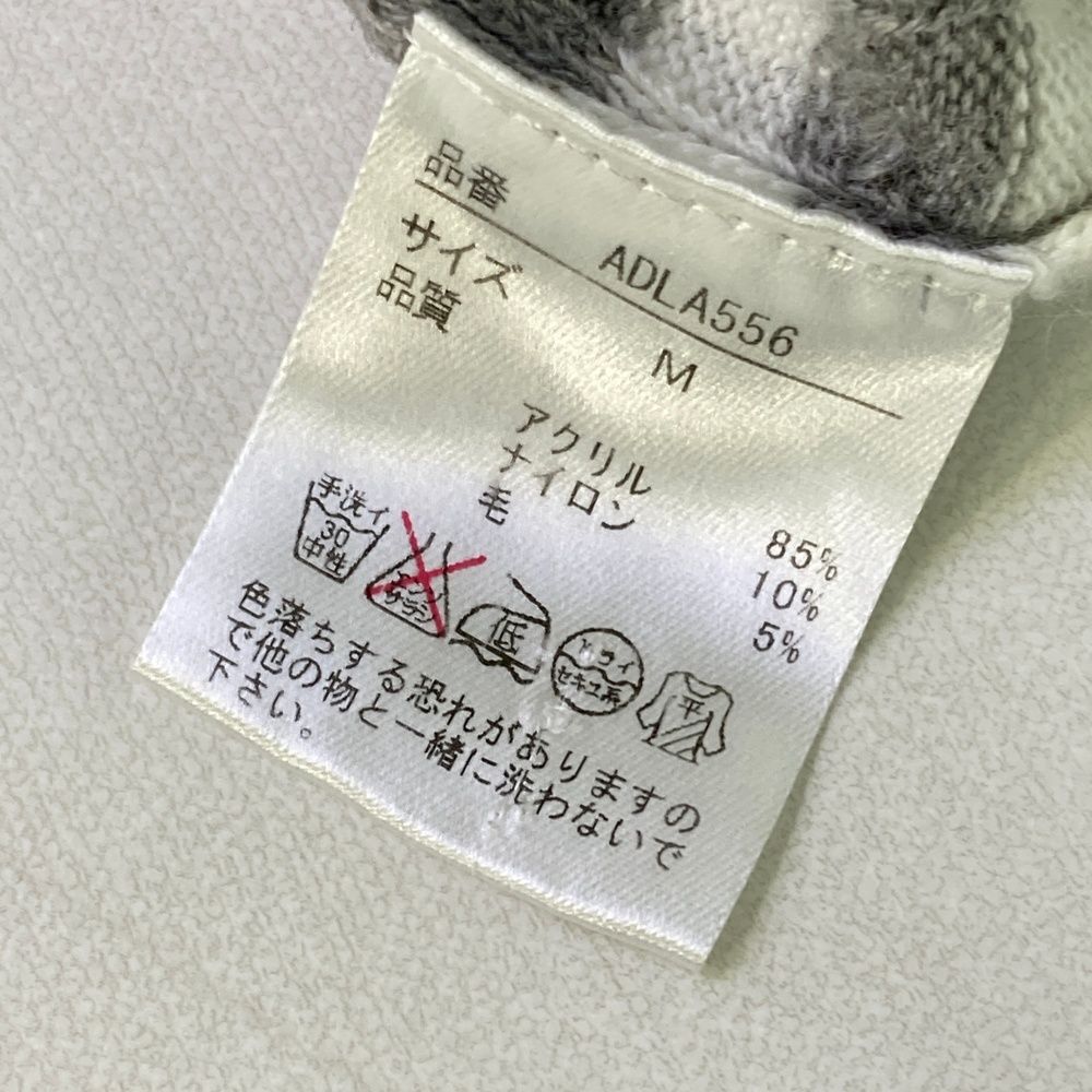 【レア】パチンコ　打止台／開放台　プレート レア】パチンコ 打止台／開放台 プレート レア レトロ パチンコ台