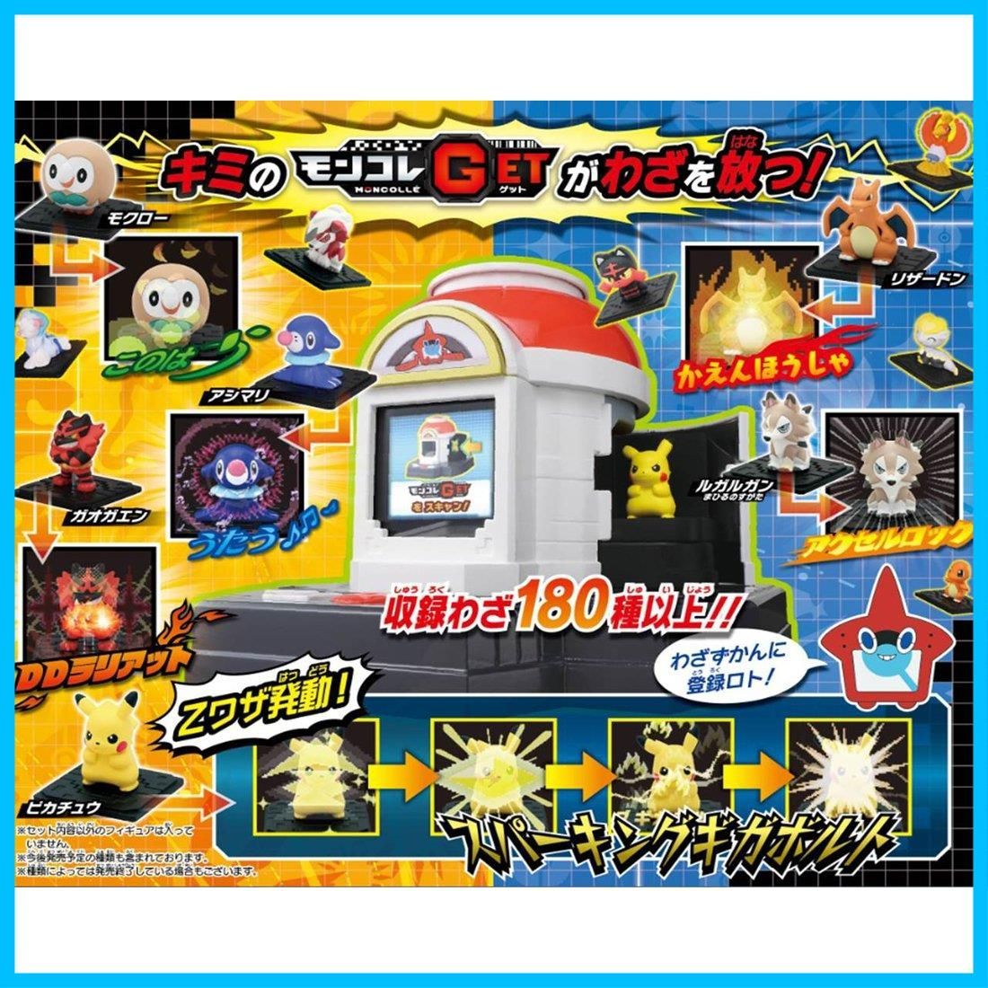 ありがとう - メルカリ