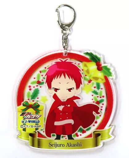 中古】雑貨 赤司征十郎 アクリルキーホルダー 「黒子のバスケ 黒子の