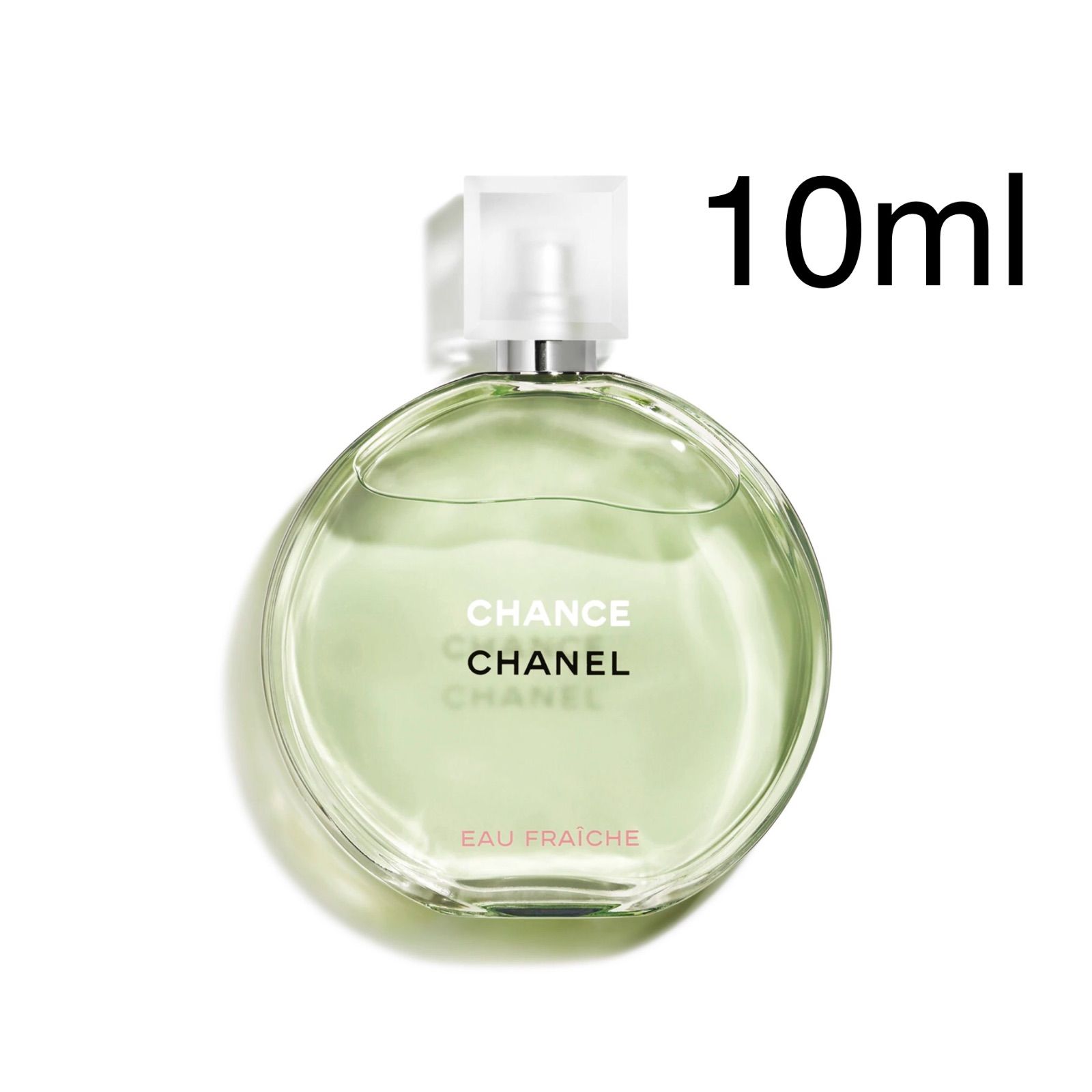 CHANEL シャネル チャンス オータンドゥル EDT 10ml*2 - 香水(女性用)