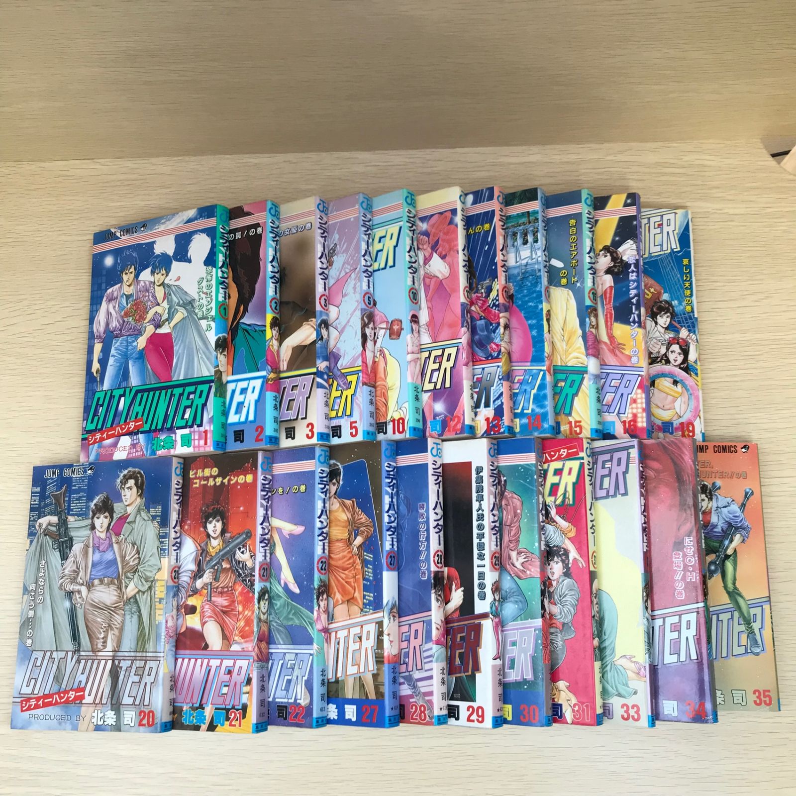 シティーハンター1〜3、5、10、12〜16、19〜22、27〜31、33〜35