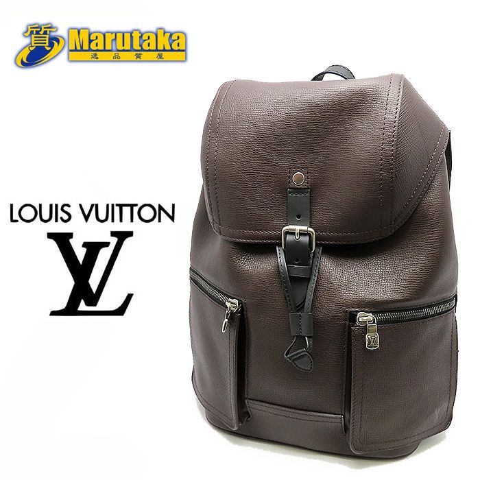brown leather and canvas backpack Waxed Canvas Backpack - 80L to 30L Size Options