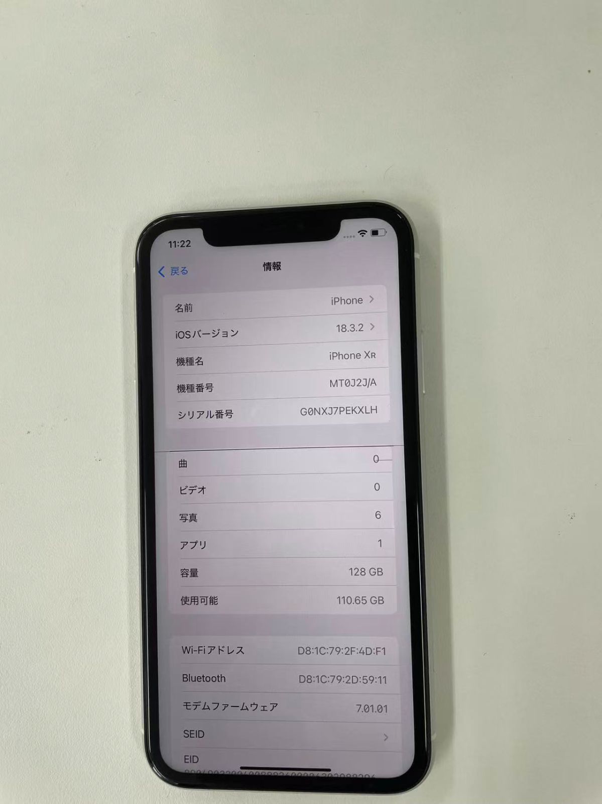液晶訳ありiPhone XR128GB ホワイト SIMフリー XR SIMフリー iPhone SIM スマホ メルカリ