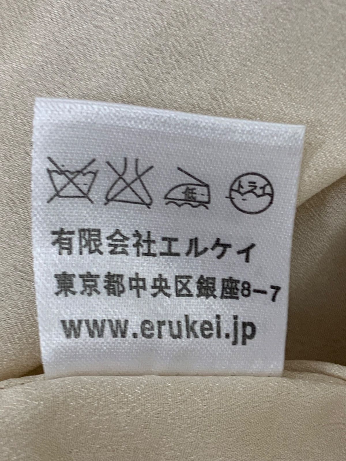 ERUKEI エルケイ