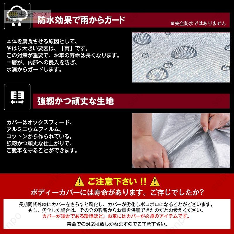 ドア便利開閉デザイン 脱着やすい