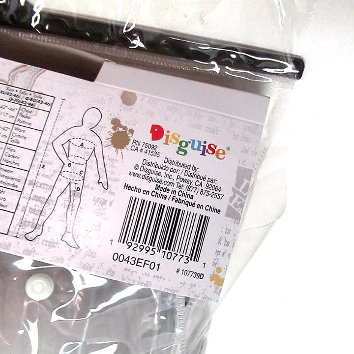 新品 未使用】コスプレ 全身 ハリー・ポッター Harry Potter 新品 未使用】コスプレ 全身 ハリー・ポッター Harry Potter
