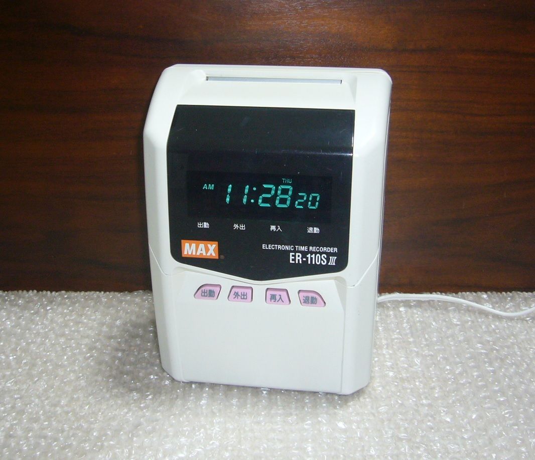 南12条店 MAX/マックス ELECTRONIC TIMERECORDER タイムレコーダー ER