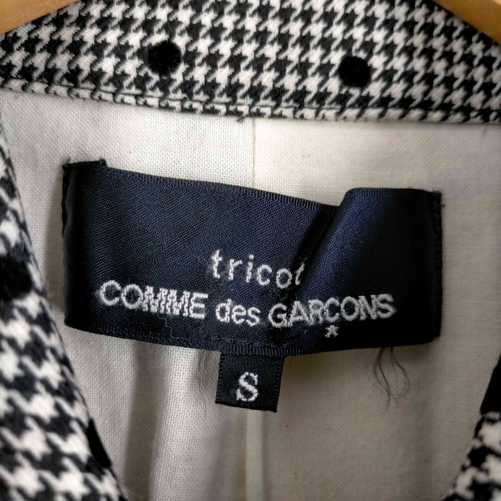 コムデギャルソン　千鳥格子柄　コート　フランス製 トリココムデギャルソン tricot COMME des GARCONS 12AW 千鳥格