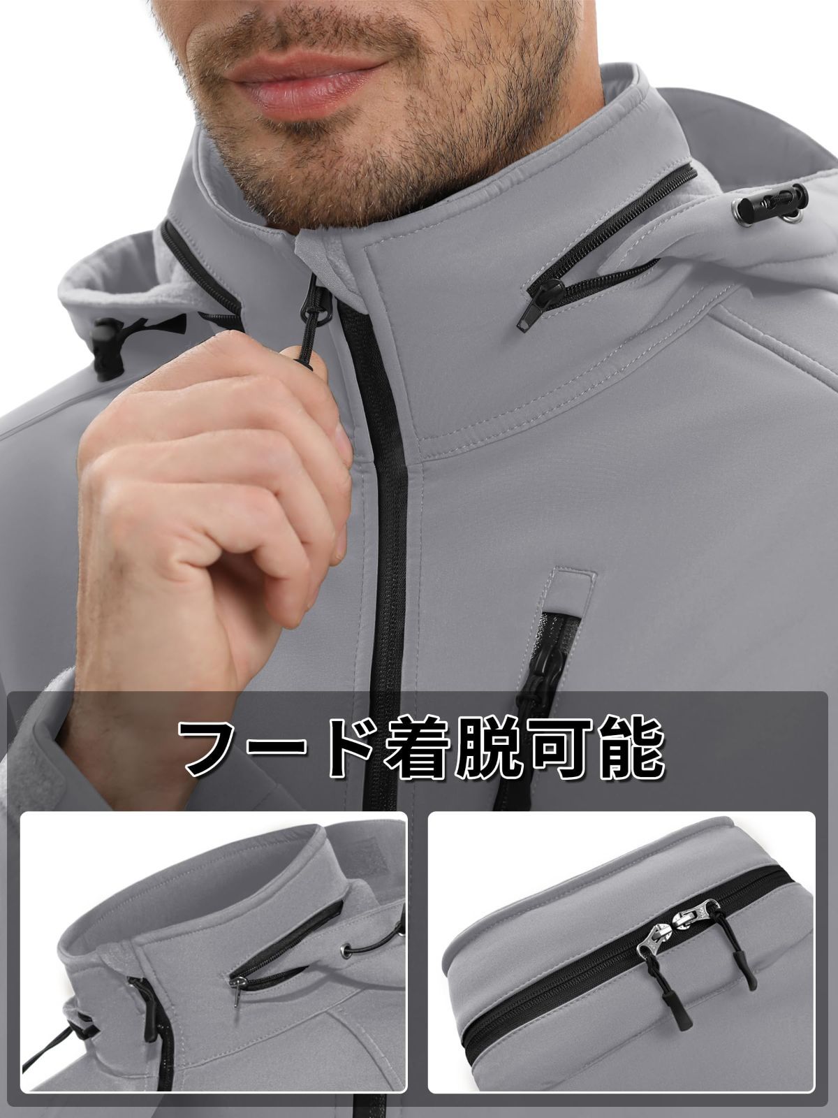 フード付き 無地