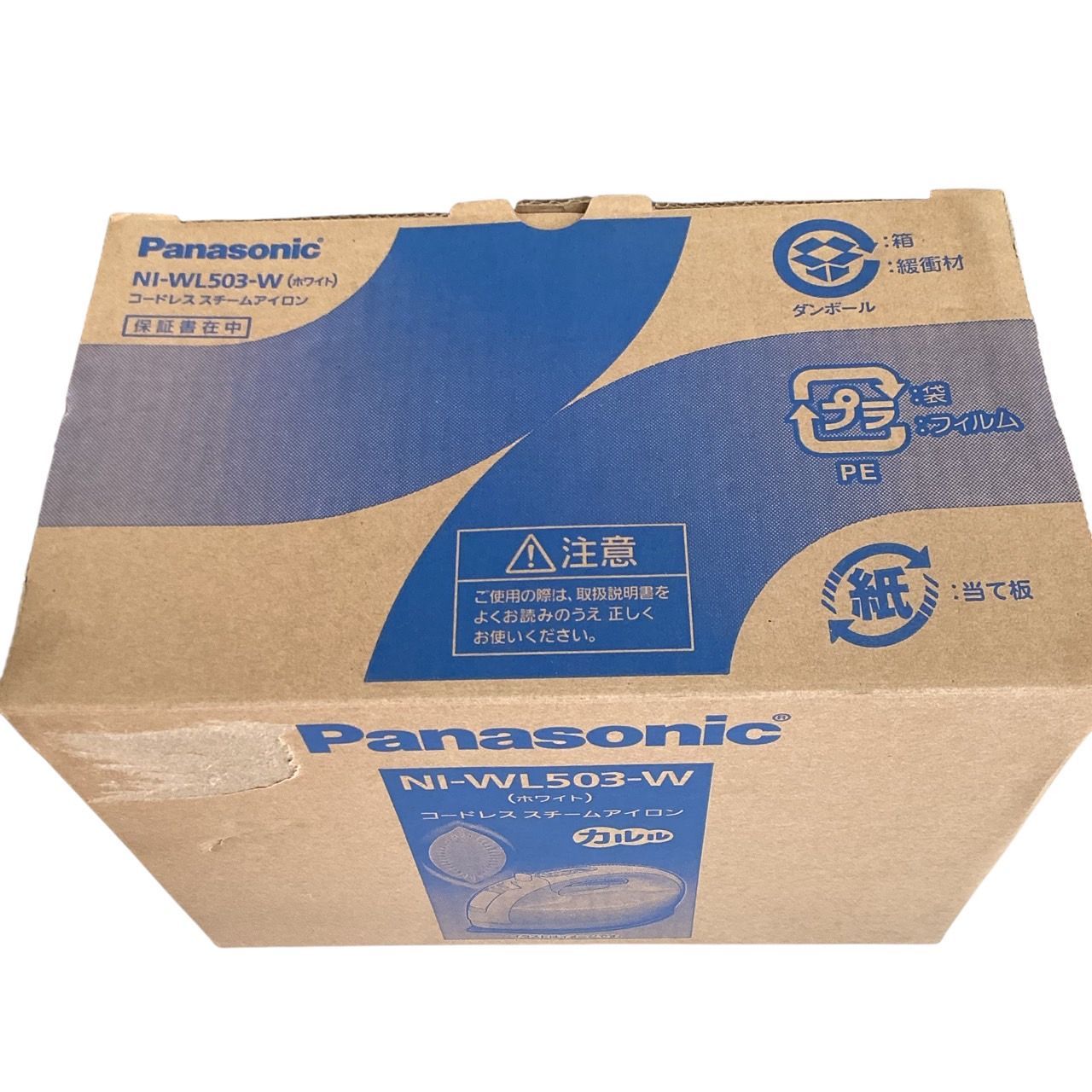 未使用】パナソニック カルル NI-WL707-H Panasonic