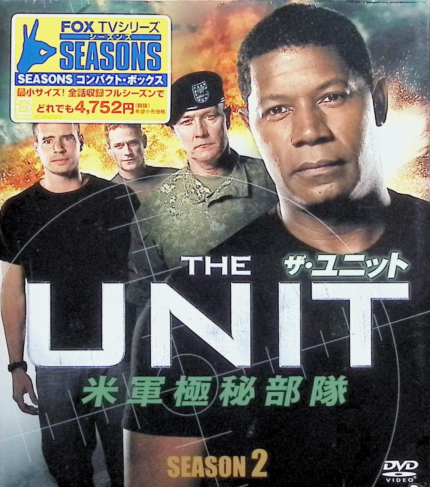 【未使用】ザ・ユニット 米軍極秘部隊  コンパクトBOX 全巻セット (シーズン1-4) [DVD] 未使用】ザ・ユニット 米軍極秘部隊 コンパクトBOX 全巻セット