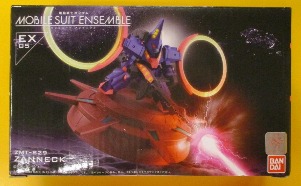 バンダイ MOBILE SUIT ENSEMBLE ザンネック EX05