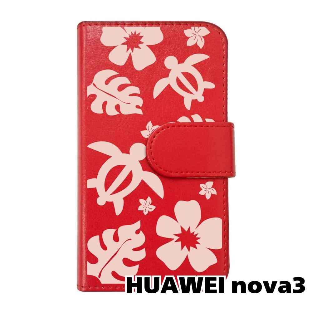 ANDROID - HUAWEI nova 3 赤　本体、手帳ケース付き 新品未使用】 HUAWEI nova3 手帳型スマホ ケース (カバー色